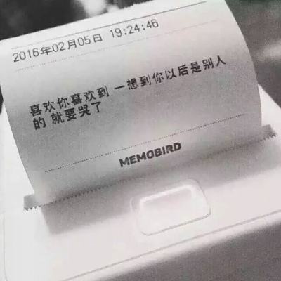 指尖召唤师无限钻石版下载